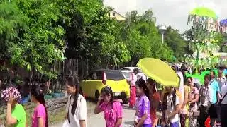 စုေပါင္းမဟာဘုံကထိန္ (၂)