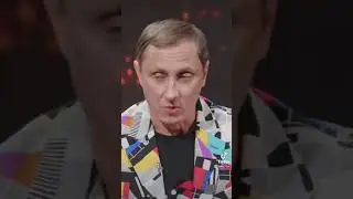 Галыгин Анекдот