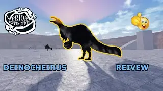 Deinocheirus Review |Prior Extinction