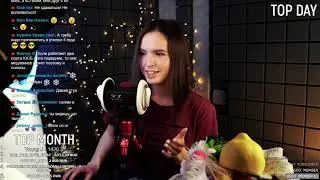 Asmr Live Асмр #33