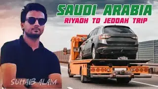 Toyota job in saudi arabia | Abdul Latif Jameel Toyota | Saudi arabia vacancy |#saudiarabia