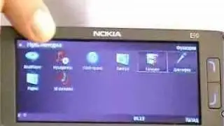 Nokia E90, video review from www.zoom.cnews.ru