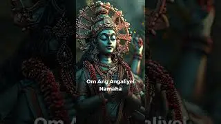 Angali Mantra Chant I  Om Ang Angaliyei Namaha : Mantra Music Chant for Supernormal Powers