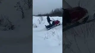 Погоня