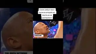 мем №2 