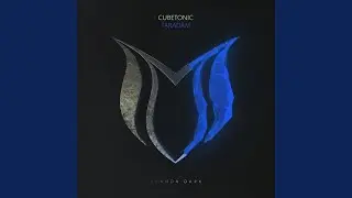 Taradam (Extended Mix)