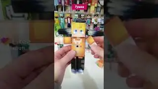 Тумка 3D-игрушка Майнкрафт Minecraft #minecraft #майнкрафт #tumka #тумка #майнкрафтигрушки