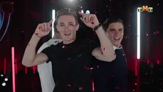 Все 