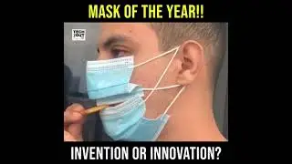 Innovation or Necessity??