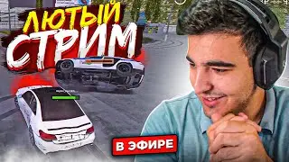 БЫЛ СТРИМЧИК ПО ПРОВИНЦИИ, А СЕЙЧАС РАНДОМНЫЕ ИГРЫ