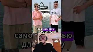 Когда Вписка? Когда Вихорьков?