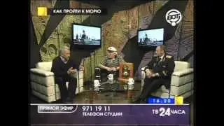 Передача, посвящённая фильму 