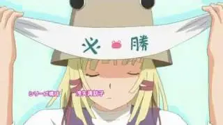 Kana Hanazawa - ~Frog Suwako~ (Love Circulation) english subs