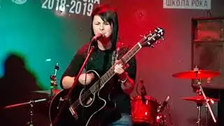 Нифёдова Анна - Дофамин