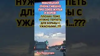2 сентября 2024 г.