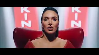 Dobkina - Пополам