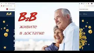 Новый сайт, кабинет, регистрация и покупки
