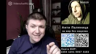 Есть в марте праздник у ребят, и вот мальчонки стоят в сторонке, Сережки с Краешку стоят
