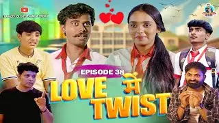 यादों की पाठशाला पार्ट -38 | Yadon ki pathshala EP- 38 Hindi webseries | Mahadev zol | Manjeet saini