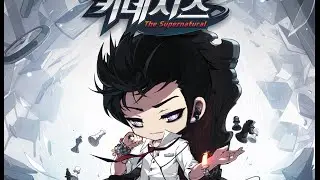 MapleStory - 'Kinesis Theme I' BGM