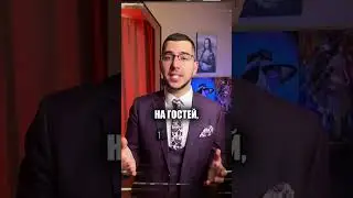 Свадьба в шатре 
