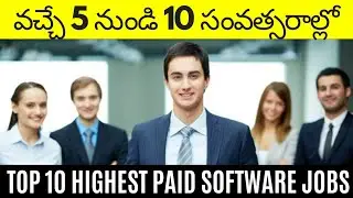 Top 10 Highest Paying Software Jobs in India and How to learn the Required Skills for Free.