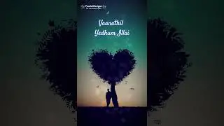 Vannam Konda Vennilave Lyrics #shortlyrics #shorts #shortsvideo #paadalrasigan #verticalstatus