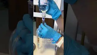 How to put a drip at home. Lifehack. .......