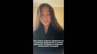 Е. Цзы