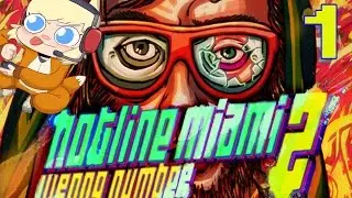 HOTLINE MIAMI 2: WRONG NUMBER Part 1