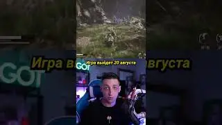 Релиз завтра! #blackmyth #steam