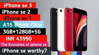 iPhone se 3 (2022) ||Apple iPhone se 3 ||Rt v tech
