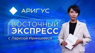Стрельбу у ночного клуба расследуют в Улан-Удэ | Восточный экспресс | Новости Бурятии