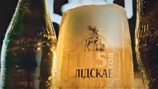 Lidskoe