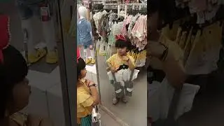 #shofts