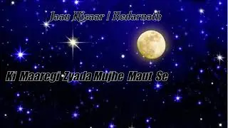 Jaan Nisaar Ringtone with Lyrics.Sara ali Khan. Sushant Singh Rajput.