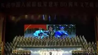 Chinese military 80th anniversary