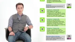 Звезда online — Родион Газманов | ChameleonTV