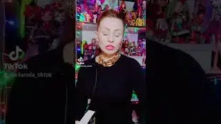 🖤ЧТО У НЕГО С ЖЕНОЙ СЕЙЧАС❓