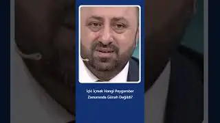 İçki İçmek Hangi Peygamber Zamanında Günah Değildi? | Ömer Döngeloğlu
