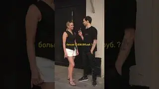 Сколько зарабатывают в Москве ? Настя Крайнова 