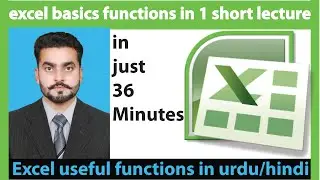 Basic formulas of ms excel in short clip - how to use ms excel - ms word training course in urdu