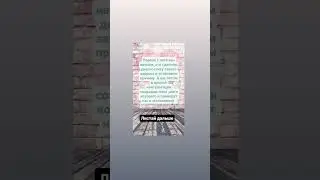 23 января 2023 г.