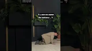 Жизнь она такая 😂 