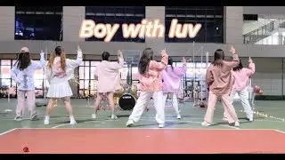 [K-POP IN PUBLIC IN CHINA] BTS-Boy with luv cover by TTS /SMBU