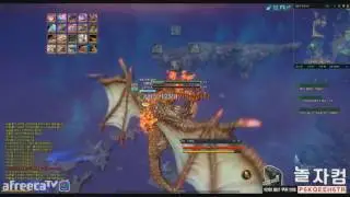 How to tame Void Kargyle in Riders of Icarus