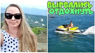 СОЧИ 2020. ИЮЛЬ / ПЕРВЫЙ ПОЛЕТ НА САМОЛЕТЕ