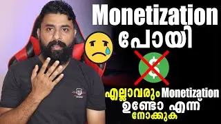 😭 Ente Channel  Monetization Disable Ayi❌️😭 | Monetization Disable Why? | Monetization Disable