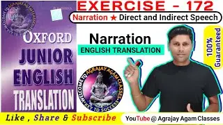 Exercise 172 ★ oxford junior english translation exercise 172 ★ Direct and Indirect Speech ★