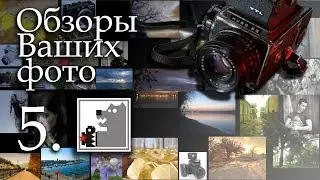 Review of your photos 5 | Candlelight photography